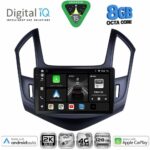 DIGITAL IQ BXK 20076B_CPAA (9inc) MULTIMEDIA TABLET for CHEVROLET CRUZE mod. 2013-2015