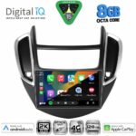 DIGITAL IQ BXK 20080_CPAA (9inc) MULTIMEDIA TABLET for CHEVROLET TRAX mod. 2014-2022 - Image 2