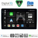 DIGITAL IQ BXK 20081_CPAA (9inc) MULTIMEDIA TABLET for CITROEN – PEUGEOT mod. 2008-2018