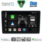 DIGITAL IQ BXK 20086_CPAA (10inc) MULTIMEDIA TABLET for CITROEN C4 - DS4 mod. 2018-2025