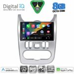 DIGITAL IQ BXK 20101SL_CPAA (9inc) MULTIMEDIA TABLET for DACIA DUSTER – LOGAN – SANDERO mod. 2006-2012 (SILVER) - Image 2