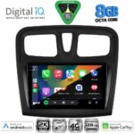 DIGITAL IQ BXK 20108SQ_CPAA (9inc) MULTIMEDIA TABLET for DACIA LOGAN – SANDERO mod. 2012-2019 - Image 2