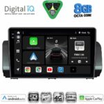 DIGITAL IQ BXK 20109_CPAA (9inc) MULTIMEDIA TABLET for DACIA LOGAN - SANDERO - JOGGER mod. 2020-2026