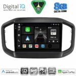 DIGITAL IQ BXK 20147_CPAA (9inc) MULTIMEDIA TABLET for FIAT STRADA mod. 2020-2026