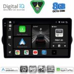 DIGITAL IQ BXK 20148_CPAA (9inc) MULTIMEDIA TABLET for FIAT TIPO mod. 2015-2023
