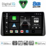 DIGITAL IQ BXK 20149_CPAA DASH (9inc) MULTIMEDIA TABLET for FIAT TIPO mod. 2018-2023