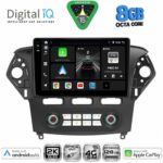 DIGITAL IQ BXK 20163_CPAA CLIMA (10inc) MULTIMEDIA TABLET for FORD MONDEO mod. 2011-2013