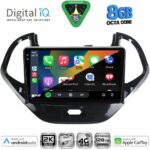 DIGITAL IQ BXK 20167SH_CPAA (9inc) MULTIMEDIA TABLET for FORD KA mod. 2017-2024 - Image 2