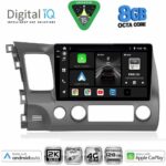 DIGITAL IQ BXK 20188_CPAA (10inc) MULTIMEDIA TABLET for HONDA CIVIC 4D mod. 2006-2012