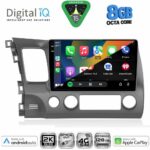 DIGITAL IQ BXK 20188_CPAA (10inc) MULTIMEDIA TABLET for HONDA CIVIC 4D mod. 2006-2012 - Image 2