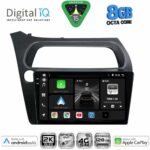 DIGITAL IQ BXK 20189_CPAA (9inc) MULTIMEDIA TABLET for HONDA CIVIC 3D-5D mod. 2006-2012