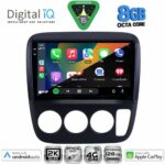 DIGITAL IQ BXK 20196_CPAA A/C (9inc) MULTIMEDIA TABLET for HONDA CRV mod. 1996-2006 - Image 2