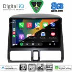 DIGITAL IQ BXK 20196_CPAA CLIMA (9inc) MULTIMEDIA TABLET for HONDA CRV mod. 1996-2006 - Image 2