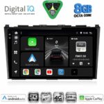 DIGITAL IQ BXK 20197_CPAA (9inc) MULTIMEDIA TABLET for HONDA CRV mod. 2006-2012