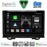 DIGITAL IQ BXK 202A02_CPAA (9inc) MULTIMEDIA TABLET for HONDA HRV mod. 202A1-202A6