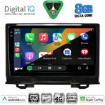 DIGITAL IQ BXK 202A02_CPAA (9inc) MULTIMEDIA TABLET for HONDA HRV mod. 202A1-202A6 - Image 2