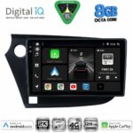 DIGITAL IQ BXK 20205_CPAA (9inc) MULTIMEDIA TABLET for HONDA INSIGHT mod. 2009-2014