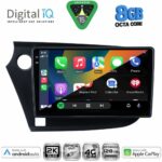 DIGITAL IQ BXK 20205_CPAA (9inc) MULTIMEDIA TABLET for HONDA INSIGHT mod. 2009-2014 - Image 2