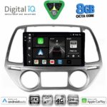 DIGITAL IQ BXK 20227_CPAA CLIMA (9inc) MULTIMEDIA TABLET for HYUNDAI i20 mod. 2008-2012