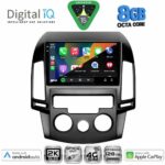 DIGITAL IQ BXK 20231_CPAA A/C (9inc) MULTIMEDIA TABLET for HYUNDAI i30 mod. 2007-2012 - Image 2
