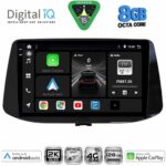 DIGITAL IQ BXK 20233_CPAA (9inc) MULTIMEDIA TABLET for HYUNDAI i30 mod. 2018-2025