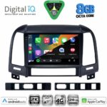 DIGITAL IQ BXK 20239_CPAA (9inc) MULTIMEDIA TABLET for HYUNDAI SANTA FE  mod. 2005-2013 - Image 2