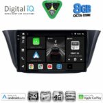 DIGITAL IQ BXK 20265_CPAA (9inc) MULTIMEDIA TABLET for IVECO DAILY mod. 2014-2023