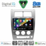 DIGITAL IQ BXK 20270_CPAA (10inc) MULTIMEDIA TABLET for JEEP CHEROKEE – LIBERTY mod. 2007-2014 - Image 2