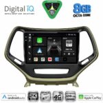 DIGITAL IQ BXK 20273_CPAA (10inc) MULTIMEDIA TABLET for JEEP CHEROKEE mod. 2014-2026