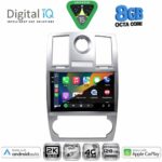 DIGITAL IQ BXK 20285_CPAA (9inc) MULTIMEDIA TABLET for CHRYSLER 300C mod. 2005-2010 - Image 2