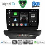 DIGITAL IQ BXK 20304_CPAA (9inc) MULTIMEDIA TABLET for KIA CEED - XCEED mod. 2018-2022