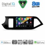 DIGITAL IQ BXK 20308_CPAA (9inc) MULTIMEDIA TABLET for KIA PICANTO mod. 2011-2017 - Image 2