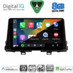 DIGITAL IQ BXK 20309_CPAA (9inc) MULTIMEDIA TABLET for KIA PICANTO mod. 2017-2021 - Image 2