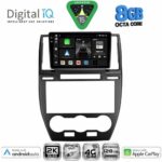 DIGITAL IQ BXK 20330_CPAA (9inc) MULTIMEDIA TABLET for FREELANDER 2 mod. 2006-2014