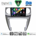 DIGITAL IQ BXK 20335_CPAA (9inc) MULTIMEDIA TABLET for LAND ROVER DISCOVERY 3 mod. 2004-2009 - Image 2