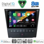 DIGITAL IQ BXK 20341_CPAA (9inc) MULTIMEDIA TABLET for LEXUS GS mod. 2004-2011 - Image 2