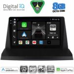 DIGITAL IQ BXK 20350_CPAA (9inc) MULTIMEDIA TABLET for LEXUS NX 200 mod. 2014-2022