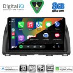 DIGITAL IQ BXK 20380_CPAA (10inc) MULTIMEDIA TABLET for MAZDA  CX5 mod. 2013-2017 - Image 2