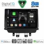 DIGITAL IQ BXK 20384_CPAA (9inc) MULTIMEDIA TABLET for MAZDA CX3 mod. 2014-2023