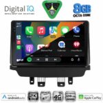 DIGITAL IQ BXK 20384_CPAA (9inc) MULTIMEDIA TABLET for MAZDA CX3 mod. 2014-2023 - Image 2