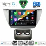 DIGITAL IQ BXK 20433_CPAA (9inc) MULTIMEDIA TABLET for MITSUBISHI LANCER mod. 2000-2007 - Image 2