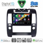 DIGITAL IQ BXK 20454_CPAA A/C (9inc) MULTIMEDIA TABLET for NISSAN NAVARA D40 mod. 2006-2011 με A/C - Image 2