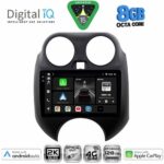 DIGITAL IQ BXK 20459_CPAA (9inc) MULTIMEDIA TABLET for NISSAN MICRA mod. 2010-2014