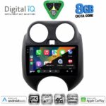 DIGITAL IQ BXK 20459_CPAA (9inc) MULTIMEDIA TABLET for NISSAN MICRA mod. 2010-2014 - Image 2