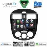 DIGITAL IQ BXK 20465AC_CPAA (9inc) MULTIMEDIA TABLET for NISSAN TIIDA mod. 2013-2023 with A/C - Image 2