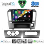 DIGITAL IQ BXK 20465_CPAA (9inc) MULTIMEDIA TABLET for NISSAN TIDA mod. 2004-2013 - Image 2