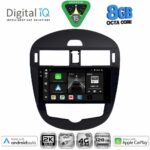 DIGITAL IQ BXK 20470CL_CPAA (9inc) MULTIMEDIA TABLET for NISSAN PULSAR mod. 2014-2020 with CLIMA