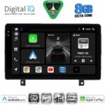 DIGITAL IQ BXK 20485_CPAA (9inc) MULTIMEDIA TABLET for OPEL ASTRA H mod.2004-2010