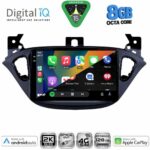 DIGITAL IQ BXK 20486_CPAA (9inc) MULTIMEDIA TABLET for OPEL ADAM - CORSA E  mod. 2014-2019 - Image 2