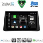 DIGITAL IQ BXK 20496_CPAA (9inc) MULTIMEDIA TABLET for OPEL MOKKA mod. 2012-2015